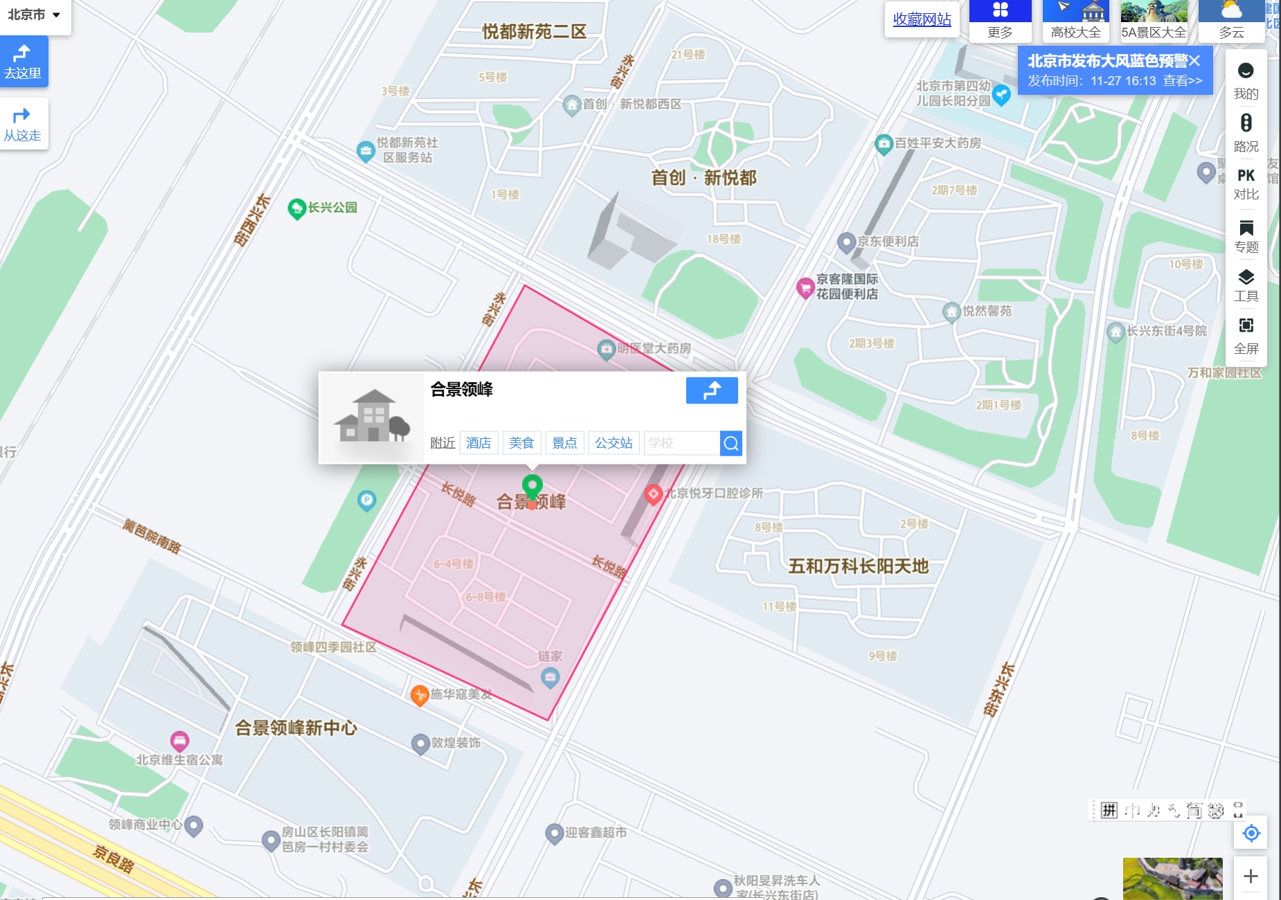 地图